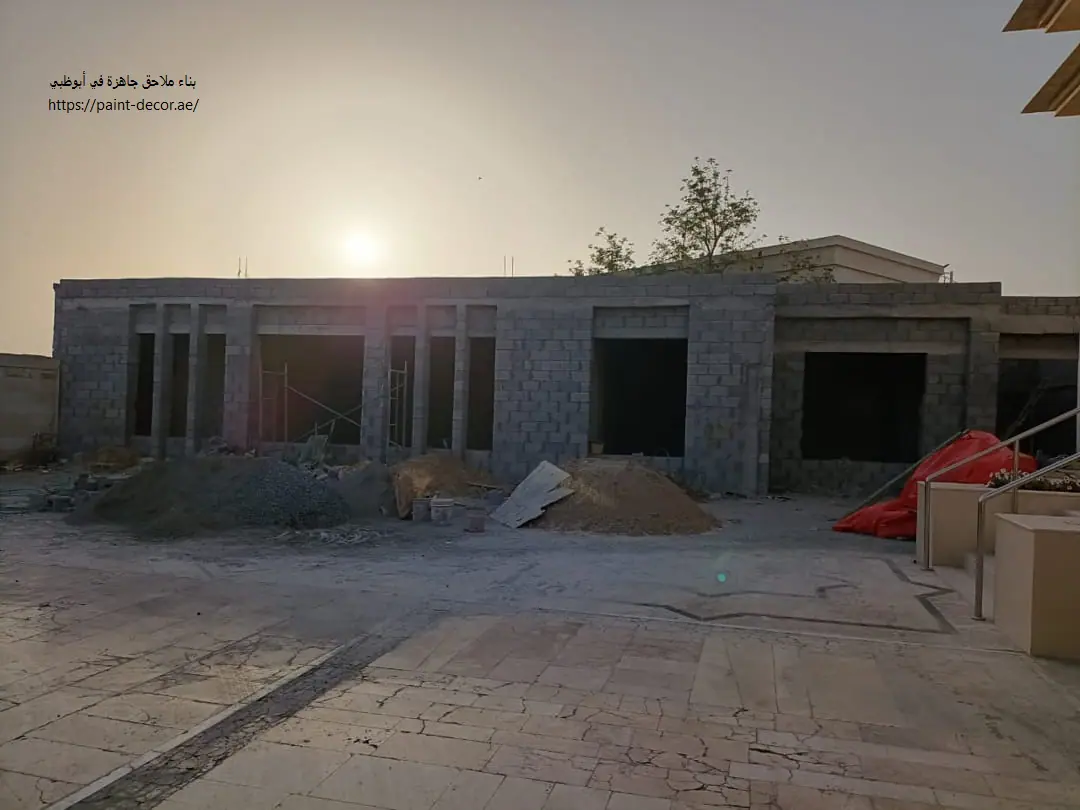 بناء ملاحق جاهزة في أبوظبي