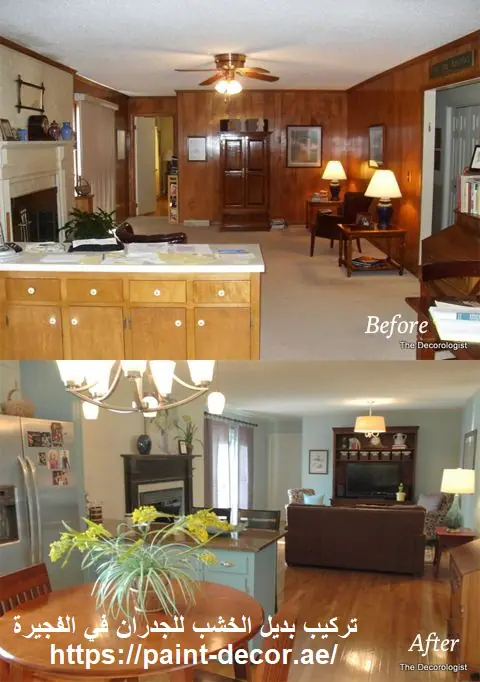 تركيب بديل الخشب للجدران في الفجيرة