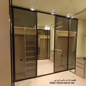 تفصيل خزائن ملابس في دبي 