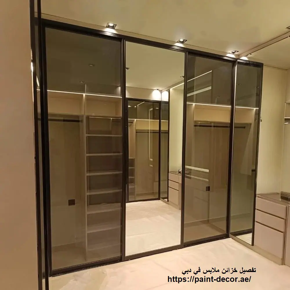 تفصيل خزائن ملابس في دبي