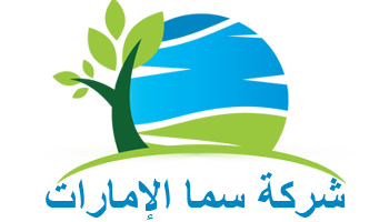 خدمات الصيانة الامارات